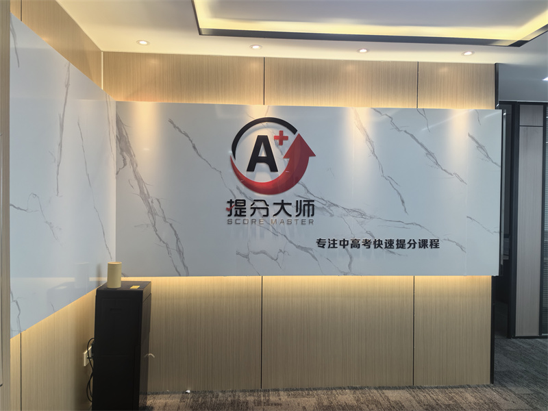 办公实拍图5